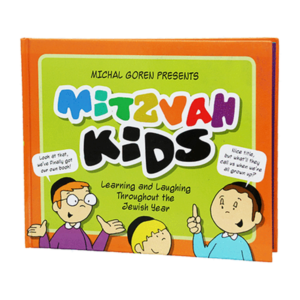 Mitzvah Kid