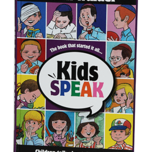 KIDS SPEAK 1