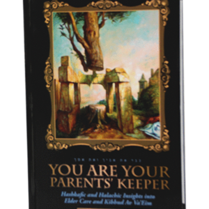 You are Your Parent's Keeper