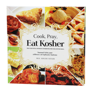 Cook Pray and Eat Kosher Cookbook