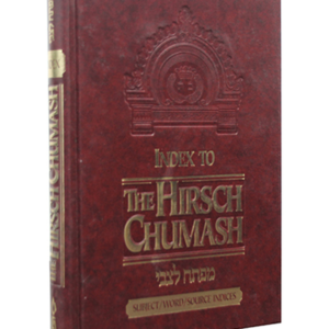 Hirsch Chumash Index