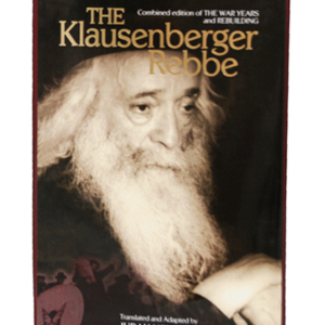 KLASENBERGER REBBE 1