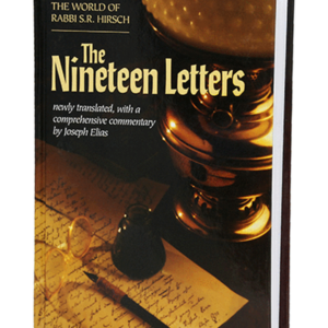 Nineteen Letters Hirsch