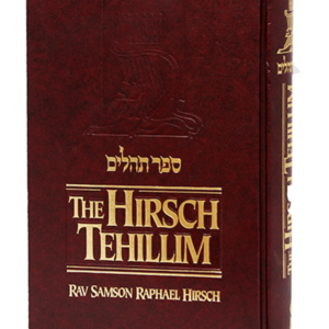 Hirsch Tehillim