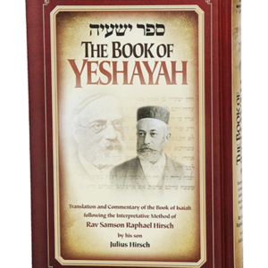 HIRSCH Book of Yeshaya
