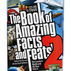 BOOK OF AMAZING FACTS VOL 2