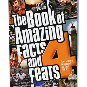 Book of Amazing Facts and Feats vol. 4