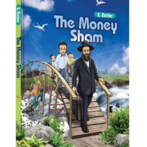 The Money Sham