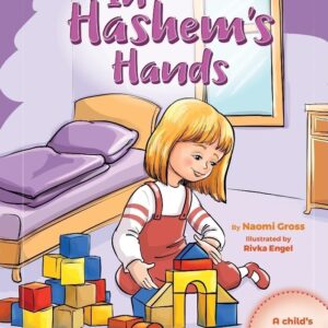In Hashem's Hands